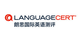 LanguageCert 朗思国际测评
